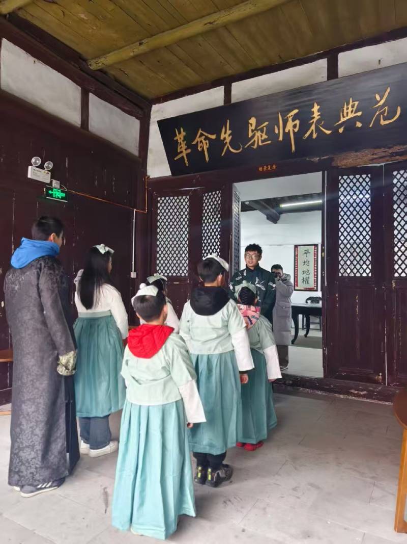 东辽县环保主题活动